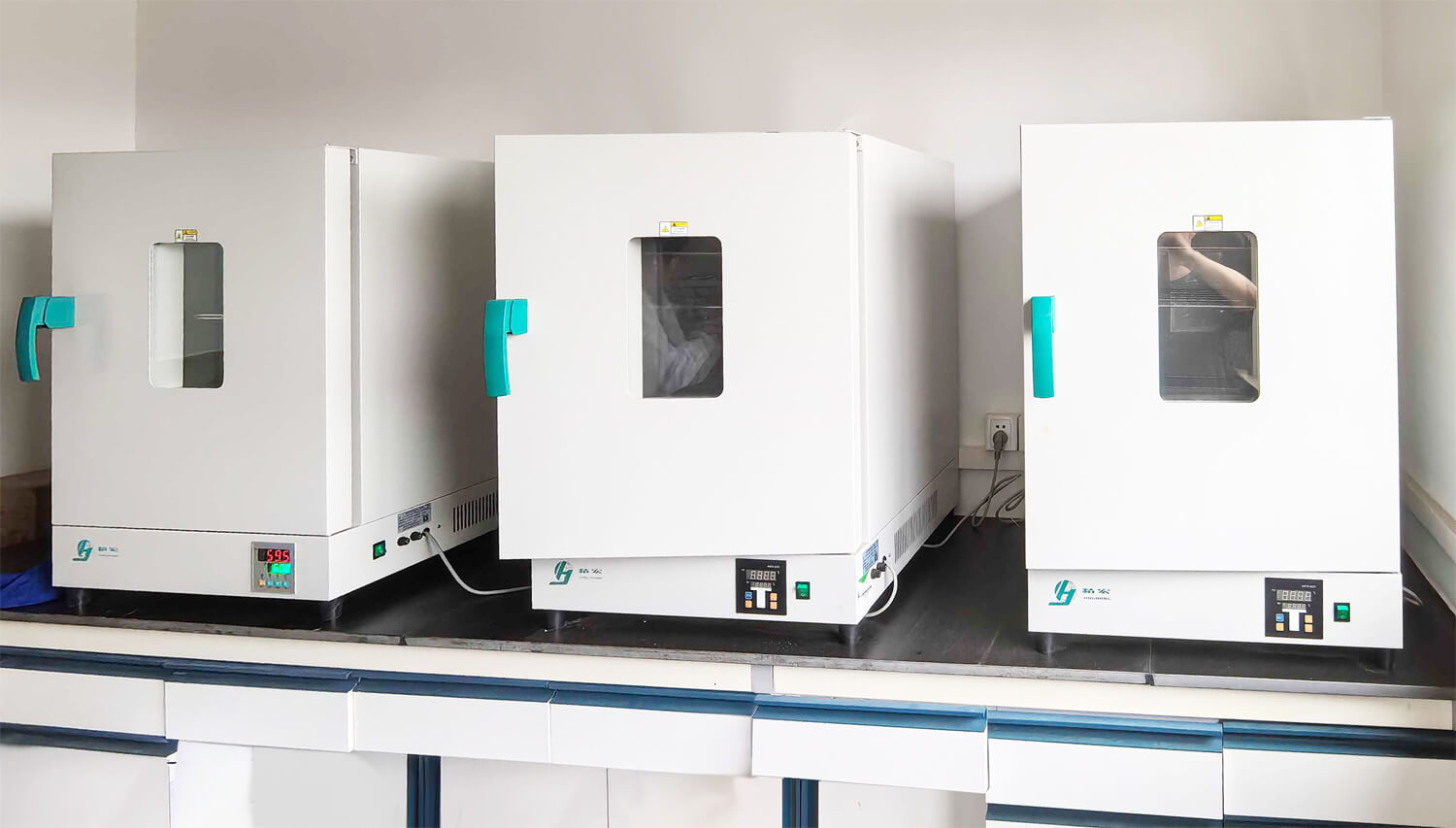 自然資源調查利用研究院